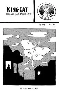 King-Cat Comics and Stories 077 (2017) (c2c) (Pyramid