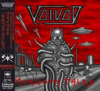 Voivod - Morgöth Tales (2023) [Japanese Edition]