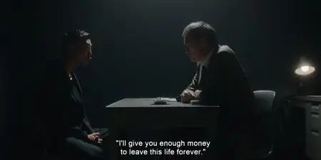 Tokyo Vice S02E07