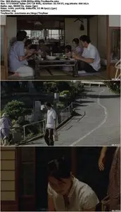Still Walking (2008) Criterion Collection [Reuploaded]
