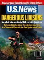 US News and World Report July 31, 2006