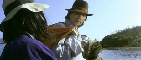 We're Going to Eat You (1980)