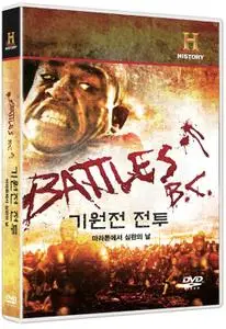 History Channel - Battles BC Collection: Set 2 (2009)