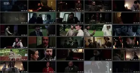 Illusions (2017)