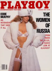 Playboy USA - February 1990