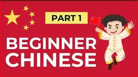 Chinese for Absolute Beginners 1