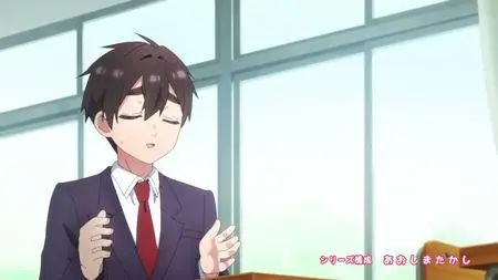 Hyakkano - S01E09