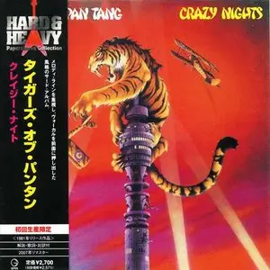 Tygers Of Pan Tang - Crazy Nights (1981) [2007 Japanese Ed.]