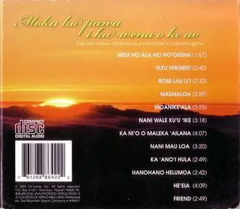 Ho'okena - Nani Mau Loa (Everlasting Beauty) (2009) {Ho'omau Inc.} **[RE-UP]**