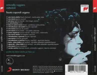 Antonella Ruggiero - Cattedrali (2015)