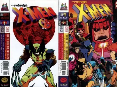 X-Men the Manga #1-26