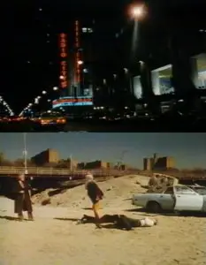 High Stakes (1989) 