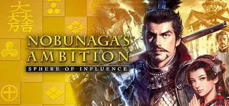 NOBUNAGA'S AMBITION: Sphere of Influence (2015)