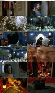 Three... Extremes (2004) Saam gaang yi