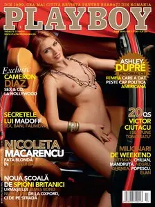 Playboy Romania - July 2010 (Repost)