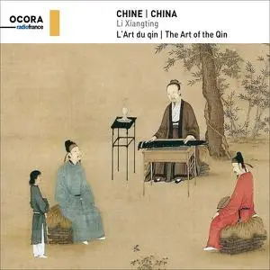 Li Xiangting - Chine, L'art Du Qin (The Art of the Qin) (1990/2018)