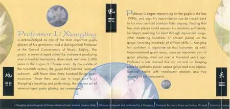 Li Xiangting - Sleeping Lotus (2005)