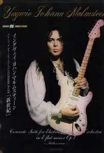 Yngwie Malmsteen - Concerto Suite for Electric Guitar and Orchesta in E Flat Minor Op. 1 (guitar tab edition)