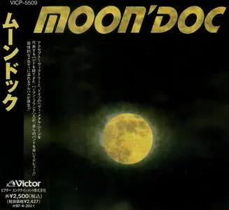 Moon'Doc - Moon'Doc (1995) [Japanese Ed.]