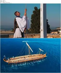 Off The Fence - My Greek Odyssey: Series 1 (2019)