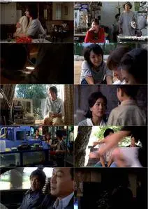 Wanee & Junah (2001)