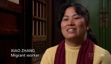 PBS - China From The Inside - 2 of 4 - Women of the Country