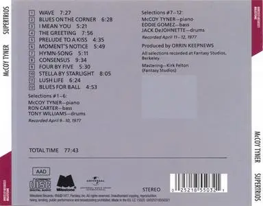 McCoy Tyner - Supertrios (1977) {Milestone 00025218550321 rel 1989}