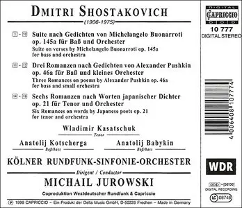 Shostakovich: Michelangelo Suite (Op.145a) - Romances (Op.46a & Op.21)