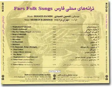 Fars Folk Songs