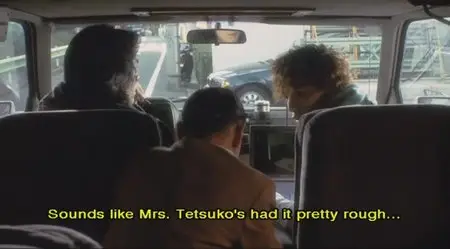 Synesthesia (2005)