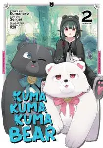 Kuma Kuma Kuma Bear v02 2020 Digital danke