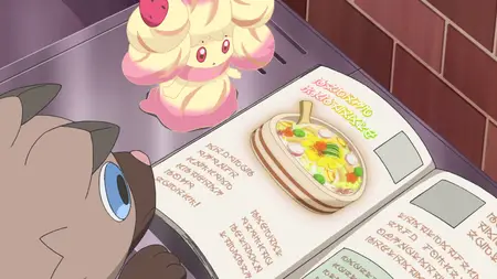 Pokemon Horizons The Series S01E77 Ludlows Homecoming