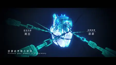 To Be Hero X - 08 x265 10bit 1080p 143 8561fps
