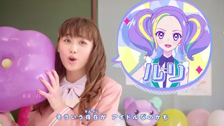 Aikatsu Planet! - 12 (BD 1080p FLAC