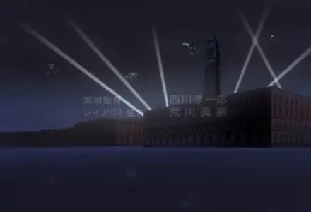 aria the animation 13