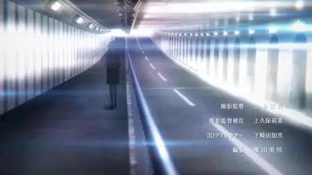 Call of the Night S02E08 8th Night Youre the first Senpai