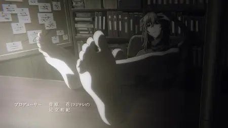 Call of the Night S02E08 8th Night Youre the first Senpai
