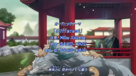 Log Horizon (2013 S03E01 Rayneshias Marriage BlackRabbit