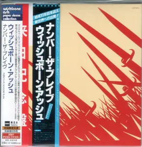 Wishbone Ash - Number The Brave (1981) {2001, Japanese Limited Edition, Remastered}