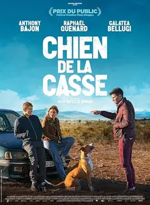 Chien de la casse / Junkyard Dog (2023)