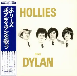 The Hollies - Hollies Sing Dylan (1969) [Japanese Edition 2014] (Repost)