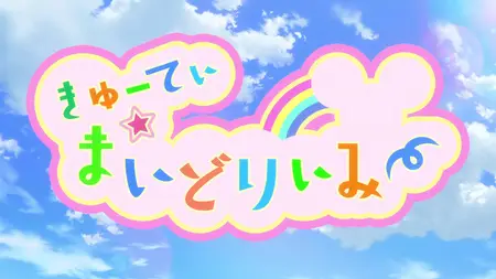 Puniru is a Kawaii Slime S01E09 Lets Start a Band Punks!