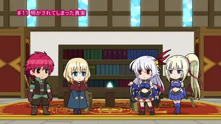 Lord Marksman and Vanadis (2014 S00E11 Tigre kun and Vanadis chu 10 The Truth is Nearly Revealed Lulu