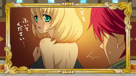 Lord Marksman and Vanadis (2014 S00E11 Tigre kun and Vanadis chu 10 The Truth is Nearly Revealed Lulu