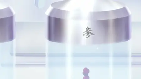Sokudo Bleach Sennen Kessen-hen Soukoku-tan S17E36
