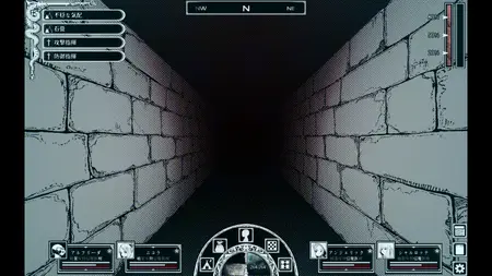 Path of the Abyss (2025)