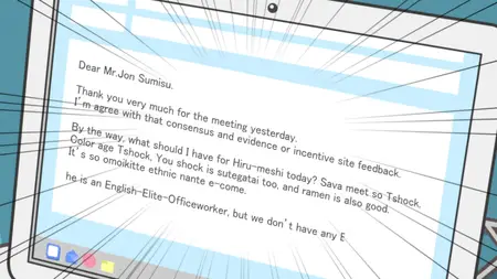 Nohara Hiroshi Hiru Meshi no Ryuugi S01E04