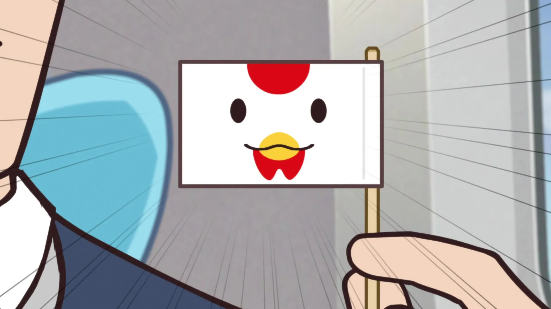 Nohara Hiroshi Hiru Meshi no Ryuugi S01E04