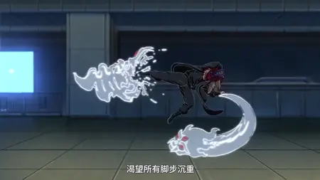 Guai Xiang Shou - 06