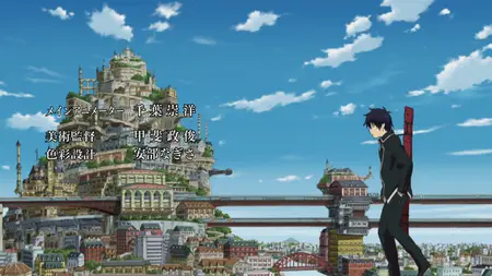 Blue Exorcist (2011) - S01E03 Brothers